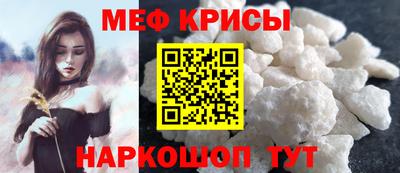 apvp Гагарин