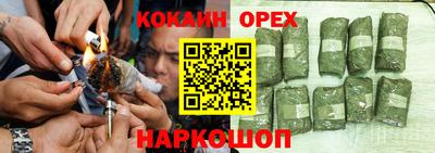 мет Гай