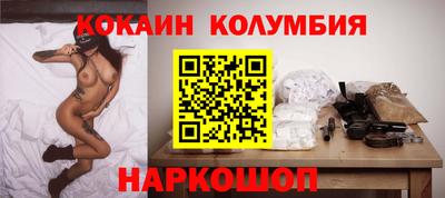 гашик Гатчина