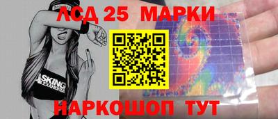 мет Гай