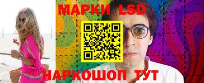 мет Гай
