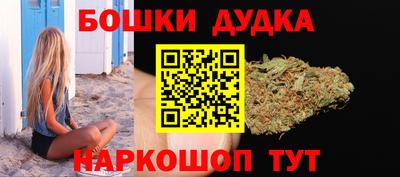 apvp Гагарин