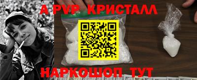 мет Гай