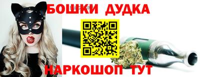 apvp Гагарин
