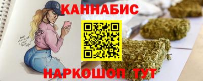 мет Гай