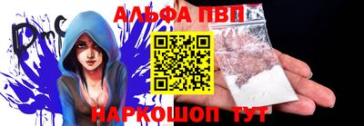 мет Гай