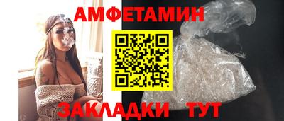 мет Гай