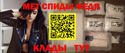 apvp Гагарин
