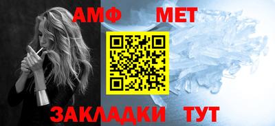 apvp Краснознаменск