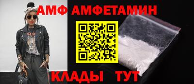 гашик Гатчина