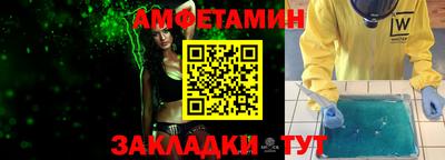 apvp Гагарин