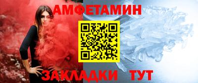 apvp Гагарин