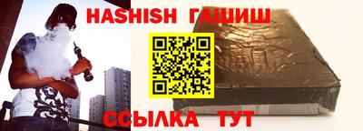 мет Гай