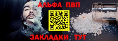мет Гай