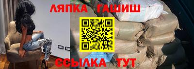 apvp Гагарин