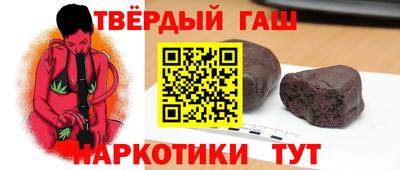apvp Гагарин
