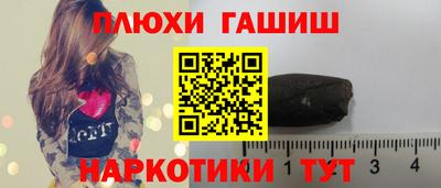 apvp Гагарин